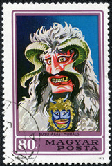 Fototapeta premium stamp printed in Hungary shows Busho mas