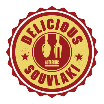 Abstract stamp or label with the text Delicious Souvlaki