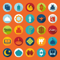 Set of flat icons: Ramadan Kareem