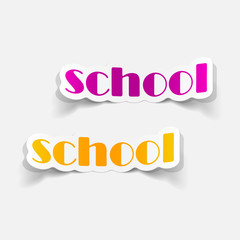 realistic design element: school