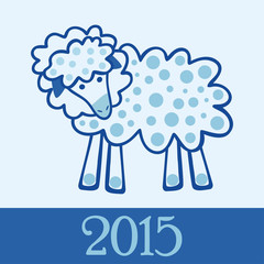 New Year lamb