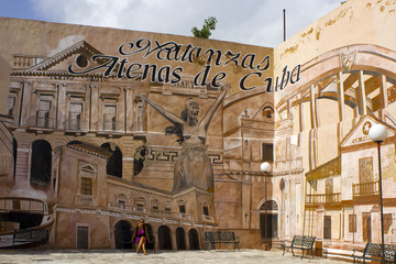 Matanzas, Atenas de Cuba, wall art.