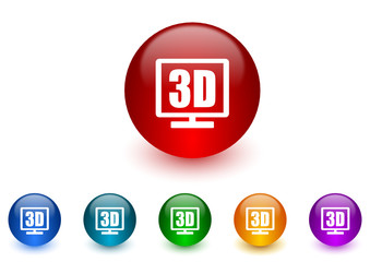 3d display icon vector set