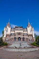 Obraz premium Building of National Academic Puppet Theatre in Kyiv, Ukraine