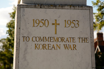 Korean War memorial