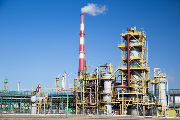 Chemical plant
