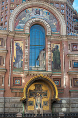 entrance to the cathedral, Russia