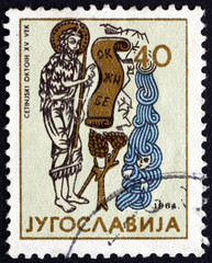 Postage stamp Yugoslavia 1964 Detail from Cetinje Octavo