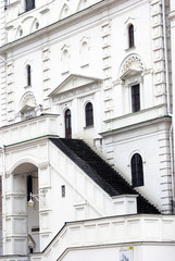 Ivan the Great bell tower. Moscow Kremlin. UNESCO Heritage.