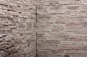 Decorative slate gray stone wall