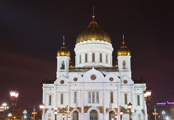 Fototapeta na wymiar Church of Christ the Savior in Moscow