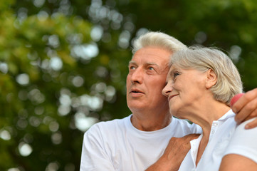 Mature couple in park