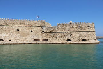 Venezianische Festung Heraklion