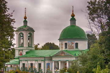 Fototapeta na wymiar Mosca - Chiesa della Trinità