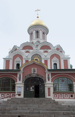 Fototapeta na wymiar Mosca - Cattedrale di Kazan