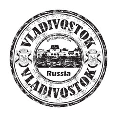 Vladivostok grunge rubber stamp