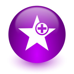 star internet icon