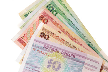 Belarus banknotes - Belarus paper money