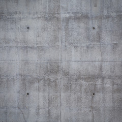 concrete wall 