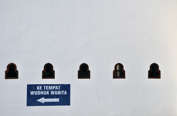 Small window at Tengku Tengah Zaharah Mosque in Terengganu