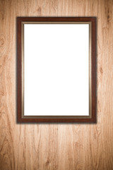 Old picture frame