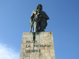 Che Guevara Mausoleum, Cuba