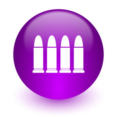 ammunition internet icon