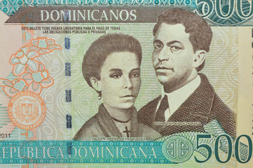 pedro henriquez urena dominican banknote - obrazy, fototapety, plakaty