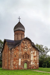 Sts. Peter And Paul Church, Veliky Novgorod