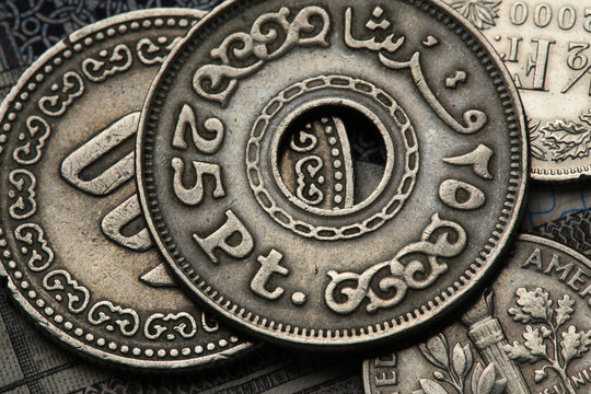 Coins of Egypt