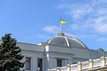 Parliament building in Kiev