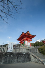 Nio-mon Gate of Kiyomizu-dera temple and Kyoto city