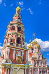 Obraz premium Russia