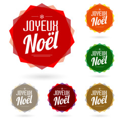 Joyeux Noël