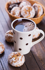 Cup of aromatic coffee