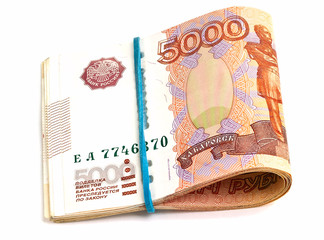 Folded five thousandths rouble bills