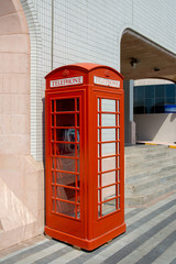 red phone booth in dubai