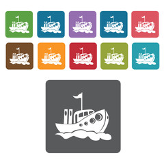 Small speed boat icons set. Rectangle colourful 12 buttons. Vect