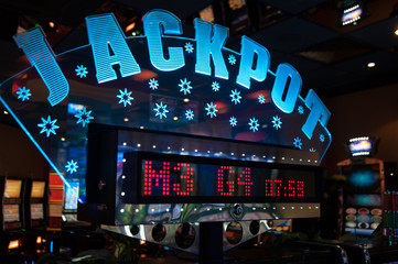 Jackpot winner sign from casino