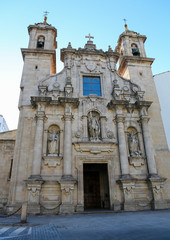 Church of Saint Geroge in A Coruna, Galicia, Spain
