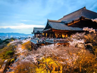 Foto op Plexiglas Kiyomizu-dera-tempel in Kyoto © korkorkusung