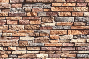 Stacked stone wall 