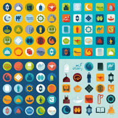 Set of flat icons: Ramadan Kareem