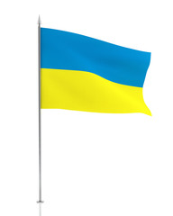 Ukraine Flag on White Background
