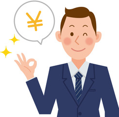ビジネスマン　お金