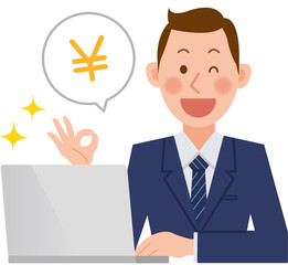 ビジネスマン　パソコン　お金