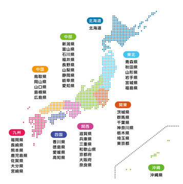 日本地図　都道府県名表記