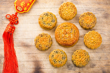 Chinese traditional food--Moon cake