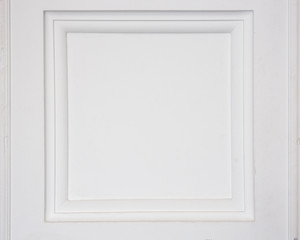 Element of wall