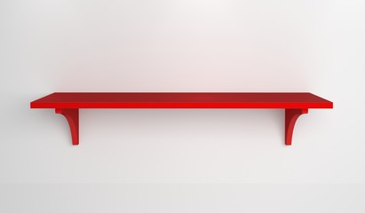 Simple shelves on a wall.